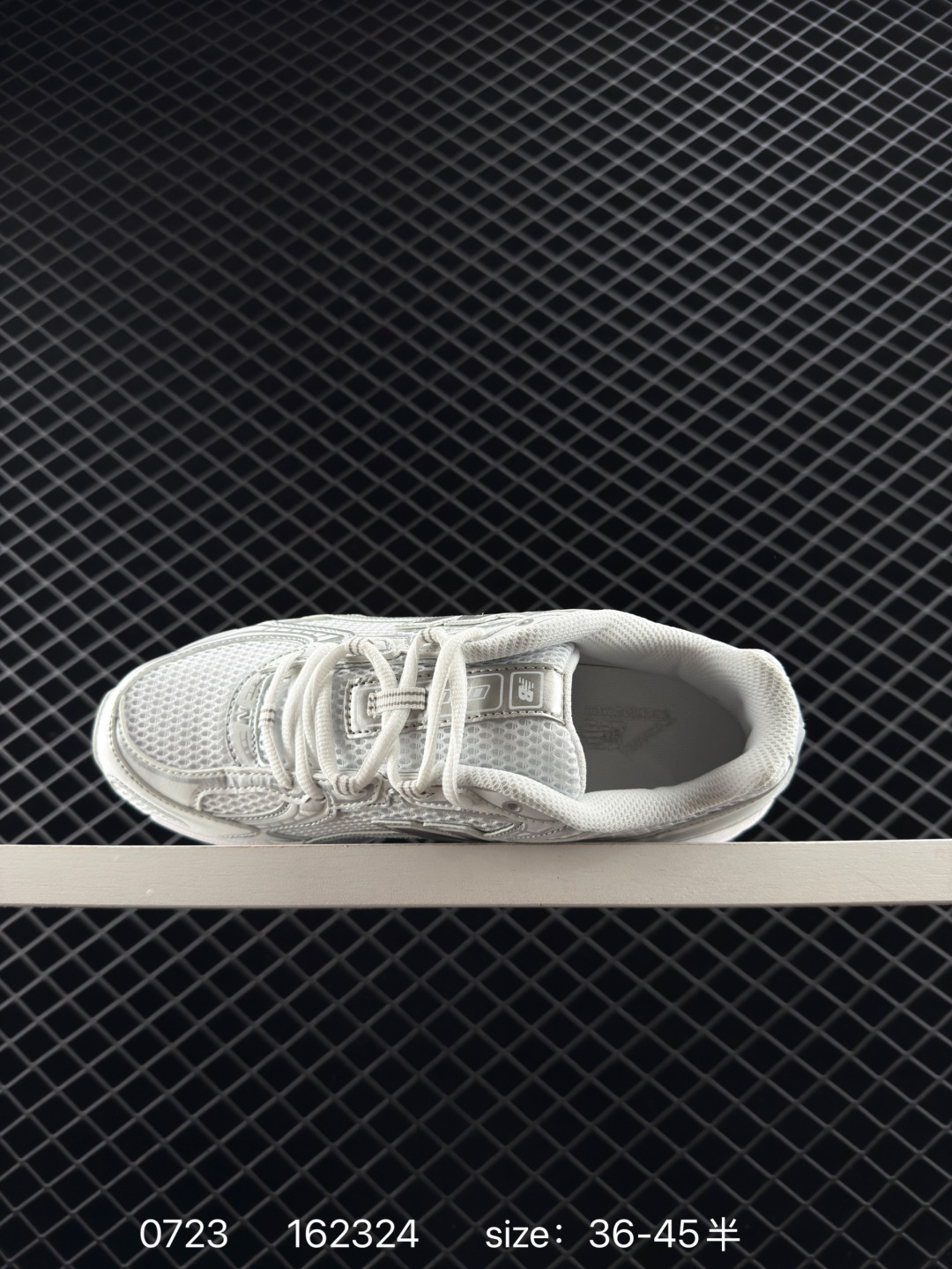 New Balance MR740 NB